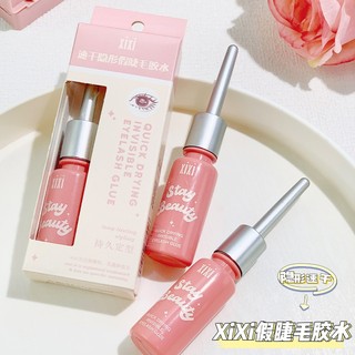 Lông Mi Keo Dụng Cụ Nối Mi Keo Nhanh Khô Ghép Lông Mi Không Đau Nối Mi Giả Nối Mi Keo Hữu Ích Nhanh Keo Lâu Dài