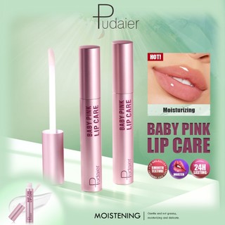Pudaier Lip Oil Serum Lip Oil Tint Natural Nourish Clear Gloss Lipstick Beauty Lip Care