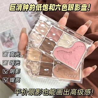 Novo Sáu màu Phấn mắt Phấn mắt Phấn mắt Paalette Shimmer Matte Phấn mắt Trang điểm Bảng màu khỏa thân Long lanh Sắc tố sáng bóng Phấn mắt Trang điểm lâu trôi Mỹ phẩm NO.6089
