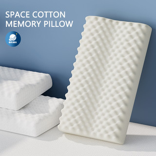 Cozytrue gối cao gối nằm chống dau vai gáy gối cao su non cho bé gối ngủ gối cổ vai gáy vải bông dệt kim cao cấp
