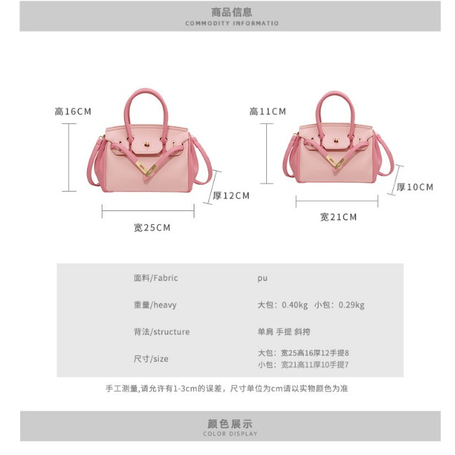 Túi Đeo Chéo Nhỏ Nhắn Thời Trang Mới 2024 Dành Cho Nữ