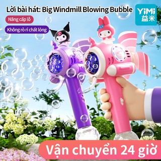 YIMI 2024 Phong Cách Mới Kuromi Bong Bóng Máy Trẻ Em Súng Cầm Tay Tự Động Bong Bóng Thổi Dính Đồ Chơi Cho Bé Điện Người Ảnh Hưởng