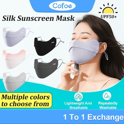 Mặt nạ che nắng Cofoe UPF50 + Chống tia cực tím Có thể giặt được thoáng khí Có thể tái sử dụng UPF50 Mặt nạ che nắng mùa hè Ice Silk 1 cái