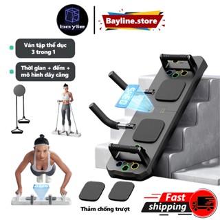 Bảng chống đẩy, Dụng Cụ Tập Plank, Chống Đẩy, Dây Kéo Kháng Lực 3 Trong 1 - Có Đồng Hồ Đếm Giờ Tập Thông Minh - Thiết Kế 2024 Dụng Cụ Chống Đẩy Đa Năn/ Bảng Chống Đẩy Tập Cơ Ngực Vai Tại Nhà