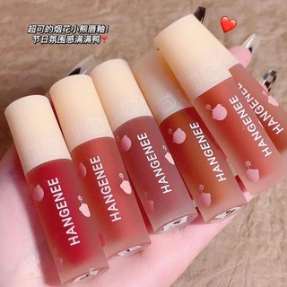  Son Môi Chống Thấm Nước Dưỡng Ẩm Mờ Nhẹ Tự Nhiên Matte Lip Tint Lip Glaze Son Môi Sắc Tố Cao Son Bóng Lâu Dài Môi Trang Điểm Cô Gái Lady