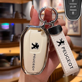 Bao Chìa Khoá Peugeot 3008, 5008, 2008 Vỏ Bọc Chìa Khóa Ốp Khóa Xe Peugeot 2008 , 3008 , 4008 , 5008 Peugeot