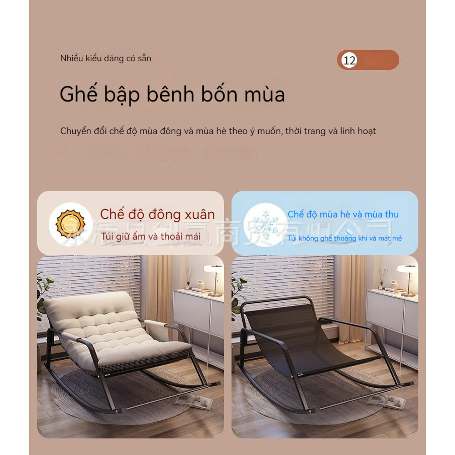 REVIVO ghế lười USF2430WQF 13Z240330 | BigBuy360 - bigbuy360.vn