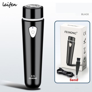Laifen Máy cạo râu điện Mini cầm tay Máy cạo râu Máy cạo râu
