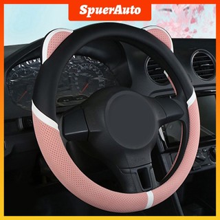 SuperAuto Vỏ Bọc Vô Lăng Xe Hơi 38cm Mịn Màng Bọc vô lăng ô tô Phụ KiệN Trang Trí Ô Tô