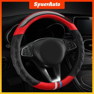 SuperAuto Vỏ BọC Vô Lăng 38CM SợI Carbon Vỏ Bọc Vô Lăng Xe Hơi Phụ KiệN Trang Trí Ô Tô