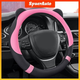 SuperAuto 38CM Bọc Vô Lăng Ô Tô