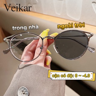 kính mắt mèo nữ đổi màu có độ cận thị chống ánh sáng xanh mùa hè thời trang cận sẵn 1 4 độ Đổi màu trong vòng 5 giây khi tiếp xúc với ánh sáng mặt trời Tròng kính cận thị chất lượng cao Ngăn chặn hiệu quả tia UV400