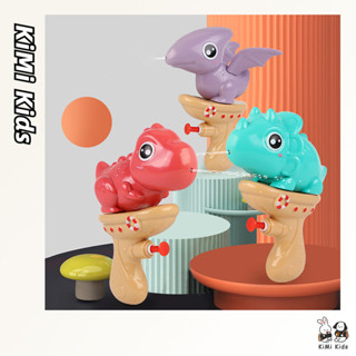 Kimi Trẻ Em Nước Xịt Đồ Chơi Vịt Vàng Bé Trai Và Bé Gái Đồ Chơi Tắm Dung Tích Lớn mini Bé Đồ Chơi Nước