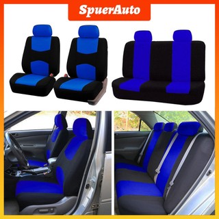 SuperAuto Miếng Bọc Bảo Vệ Ghế Ngồi Cho Xe Ô Tô Tiện Dụng Bộ Vỏ Bọc Ghế Ngồi