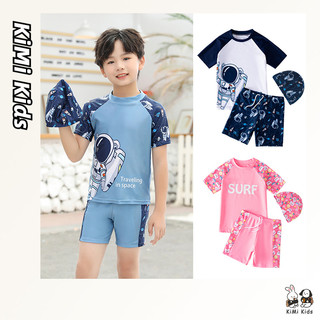 Bộ đồ bơi trẻ em KiMi Kids Đồ bơi bé trai và bé gái Phim hoạt hình mới Bộ đồ bơi hai mảnh