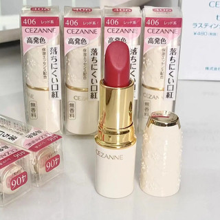 Nhật Bản Nhập Khẩu Chính Hãng Son Môi 406 Son Môi Mỡ Shili Dưỡng Ẩm Màu Tiết Lộ CEZANNE Làm Trắng Da Hàng Ngày Tăng Cường Màu