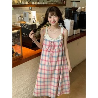 Taitian It 's Sweet ~ Đầm kẻ sọc màu tương phản tươi mát phong cách Nhật Bản + Áo yếm ren cho nữ
