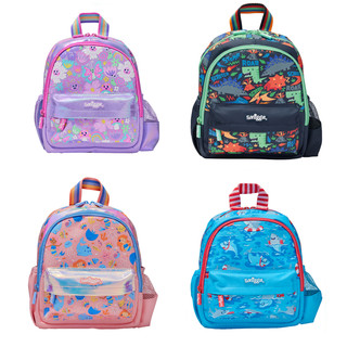 Mới Smiggle Junior tuổi teen ba lô mẫu giáo đi học trên và dưới Teeny Ba lô nhỏ