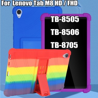 Dành Cho Lenovo Tab M8 HD FHD (Thế Hệ Thứ 3), TabM8 TB-8505 TB-8506 TB-8705 Vỏ Silicon Siêu Mềm Có Thể Điều Chỉnh Giá Đỡ Máy Tính Bảng
