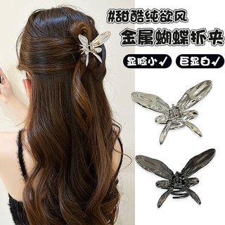 Kẹp bướm kim loại thời trang Hàn Quốc Mũ đội đầu kẹp cá mập mới