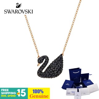 Swarovski Cửa hàng chính thức Cổ điển ICONIC SWAN Đen Vòng cổ SWAN Vòng cổ nữ Trang sức tay Vòng cổ không phai Quà tặng Vòng cổ bạc Vòng cổ trang sức ngọc trai Vòng cổ nữ Vòng cổ bạn gái Giáng sinh Vòng cổ bông tuyết Trang sức ngọc trai Đồ trang trí Giáng