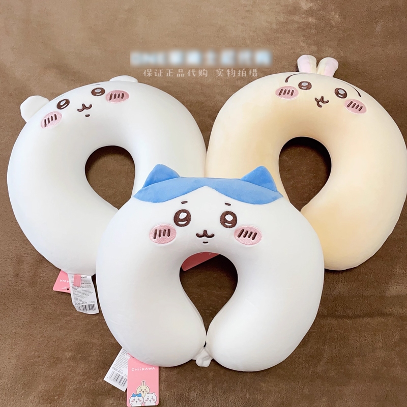 Miniso MINISO Premium chiikawa Series Gối Hình Chữ U Gối Cổ usagi hachiware usagi hachiware