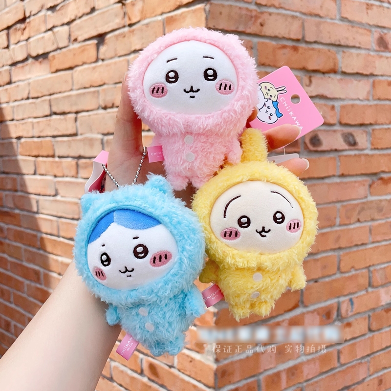 Miniso MINISO Cao Cấp chiikawa Series Pyjama Mặt Dây Chuyền Usaki usagi hachiware usagi hachiware