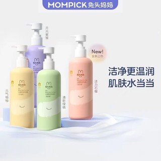 Sữa tắm trẻ em MomPick Sữa tắm trẻ em 300ml Sữa tắm trẻ em Nhẹ nhàng và sạch sẽ