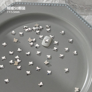 Túi 20 charm đá chân bằng hình bướm, trái tim, nơ