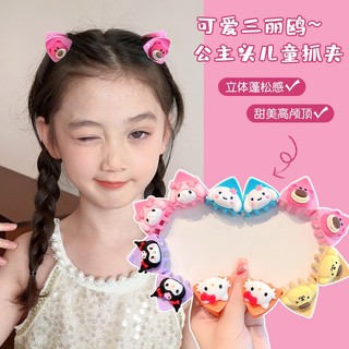 Mới Sanrio Hoạt Hình Kẹp Tóc Dễ Thương Và Ngọt Ngào Kẹp Bé Gái Phụ Kiện Tóc