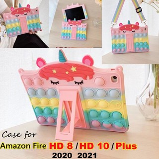 For amazon kindle fire stand casing case for fire hd 10 2021 / hd10 plus 2021 10.1 inch unicorn cover stress reliever toys
