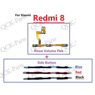 Nút âm lượng công tắc nguồn Flex cho XiaoMi Redmi 8