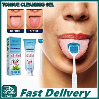 Bộ Gel Làm Sạch Lưỡi EELHOE Kèm Cọ Silicone Làm Sạch Lưỡi Chăm Sóc Răng Miệng