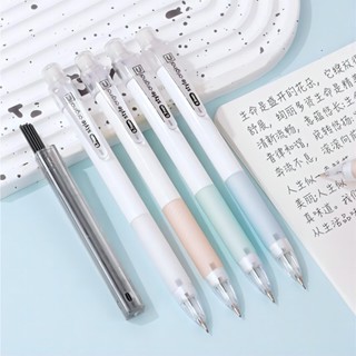 Bút Chì Cơ Kiểu Đẩy Đơn Giản Kèm Cục Tẩy 0.5 / 0.7 wj438