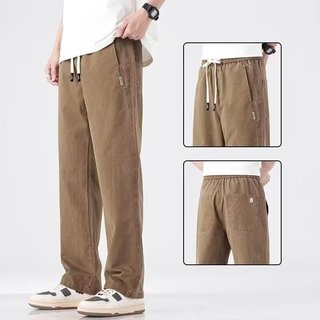 Quần Xám / đen / kaki Ống Dài Rộng Eo Cao Thiết Kế Co Giãn Thời Trang, Đơn Giản, Đa Năng, Thường Ngày Phong Cách Retro Nam