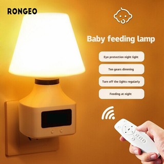 RONGEO đèn ngủ decor phòng Đèn ngủ điều khiển từ xa Đèn bàn sạc có thời gian phòng ngủ không khí sáng tạo Đèn ngủ cho bé giấc ngủ bảo vệ mắt đèn năng lượng