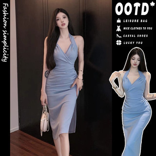 Sinransinya Đầm ôm Mùa Hè Phong Cách Hàn Quốc Hot Girl Không Tay Dây Slim Plus Size Đầm Màu Trơn Bên xẻ Váy Midi