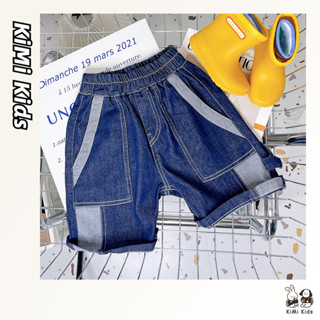 Kimi Kids Quần short Denim bé trai quần áo mùa hè thêu trang trí ba chiều quần dáng rộng