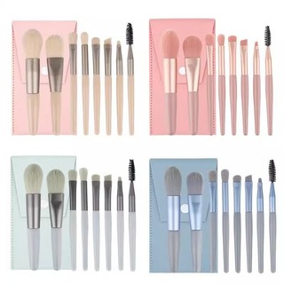  Bộ 8 cọ trang điểm kèm túi PU Bàn chải trang điểm Macaroons có viền mềm dễ thương Bàn chải phấn mắt Bộ công cụ trang điểm chất lượng cao cấp