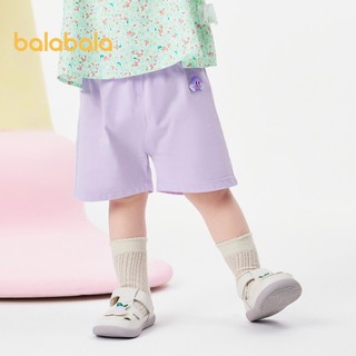 Balabala Bé Trai Quần Short Bé Trai Quần Short Quần Thể Thao Mùa Hè Bé Gái Quần PP Thân Thiện Với Da Thoải Mái Tối Giản