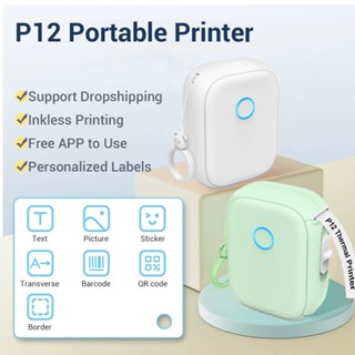 Máy In Nhiệt Không Mực P12 Máy In Nhãn Di Động Bluetooth Không Dây Mini Miếng Dán Máy In Có Máy Cắt DIY Mã Vạch Tên Giá Thẻ Maker Marklife