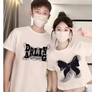 Cặp Đôi Mặc Áo Thun Tay Ngắn Mùa Hè 2024 Phong Cách Mới Một Dài Một Ngắn In Hình Top