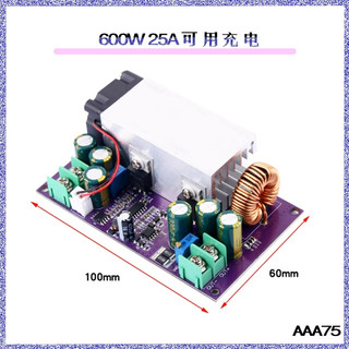 Mô đun điều chỉnh năng lượng cao 600w25a dc 12v-75v sang dc5v19v21v24v48v