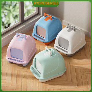 Khay vệ sinh cho mèo, Nhà vệ sinh cho mèo Hydrogen065