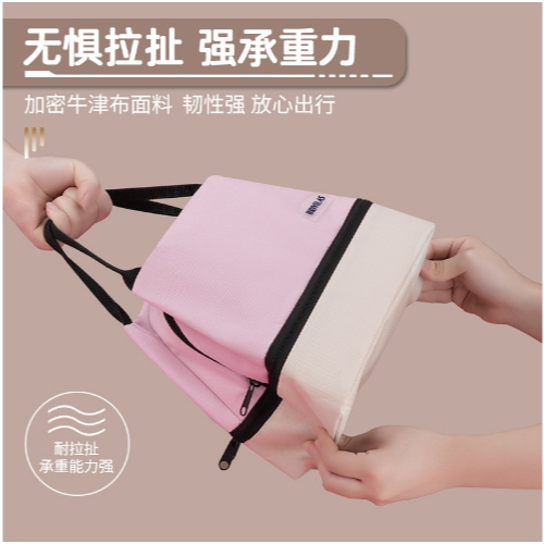 Túi Đựng Hộp Cơm Trưa Thiết Kế Nhỏ Gọn Xinh Xắn Túi Đựng Hộp Cơm Trưa Giữ Nhiệt Chống Thấm Nước Phong Cách Nhật Bản Túi Bento Túi Ăn Trưa