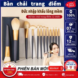 Bộ cọ trang điểm Ouyili 12 mảnh phấn mắt phấn nền phấn nền phấn trang điểm làm sáng bàn chải di động, thích hợp trang điểm dành cho người mới bắt đầu, cọ trang điểm cá nhân chuyên nghiệp