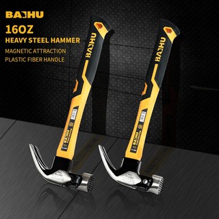 Búa thép carbon đa chức năng 16oz có tay cầm bằng sợi