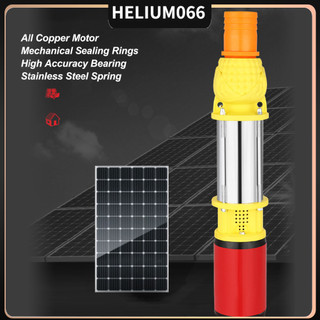 Máy bơm chìm năng lượng mặt trời DC24V 300W giếng sâu không chổi than 5m³ / h Thanh thép gỉ nâng cao 20 mét Helium066