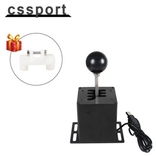 Trò Chơi Đua Xe H Gear Sang Số Cho Logitech G29 / G25 / G27 / G920 Cho Thrustmaster T300RS / GT Cho ETS2 Simracing PC USB HB-1014