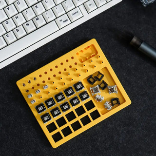 Switch Lube Station,Switch Tester Station,ABS Material for Custom Mechanical Keyboard